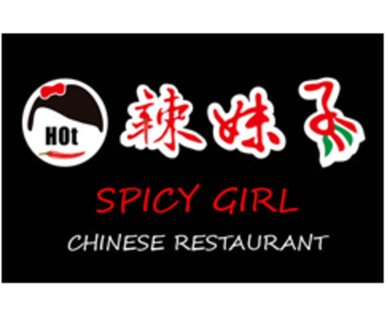 SPICY GIRL, located at 5748 INTERNATIONAL DRIVE, ORLANDO, FL logo